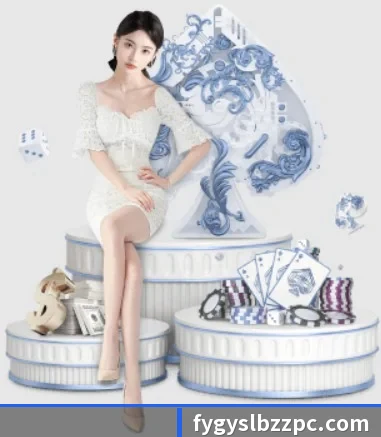 易游网页 APP